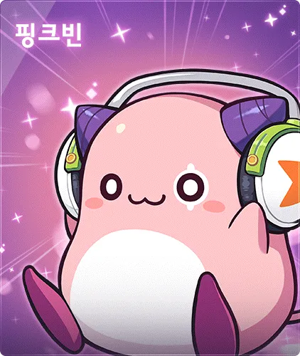 메이플랜드 보스 퀘스트 카드 이미지 3