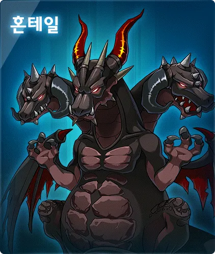 메이플랜드 보스 퀘스트 카드 이미지 2